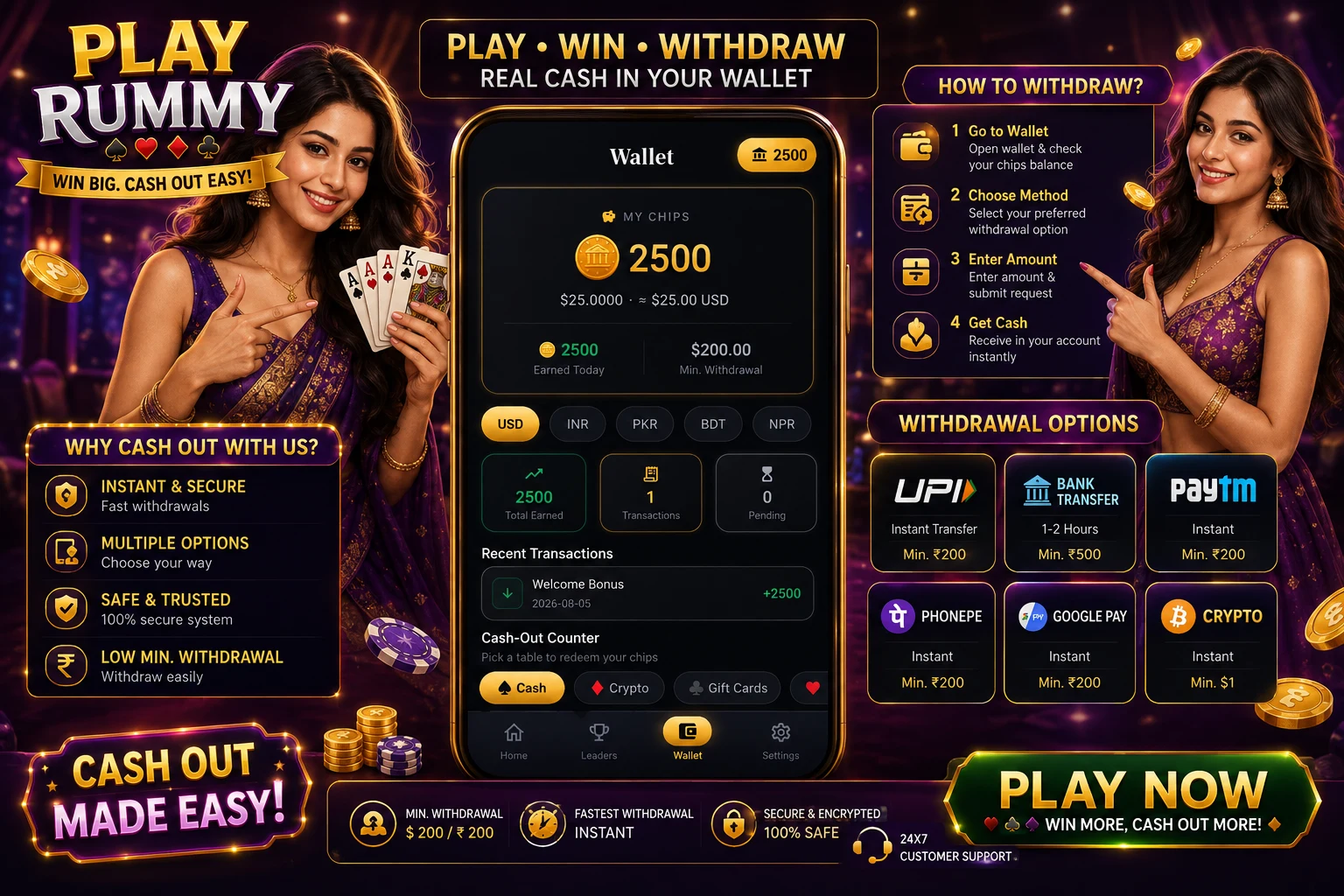Yono Vip screenshot